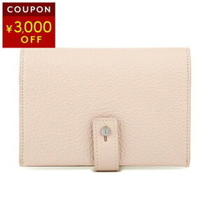 Saint Laurent Bifold Wallet Sac de Jour Pink